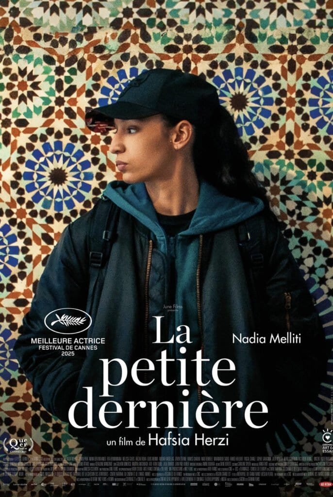 12 grandes películas dirigidas por mujeres estrenadas este año
